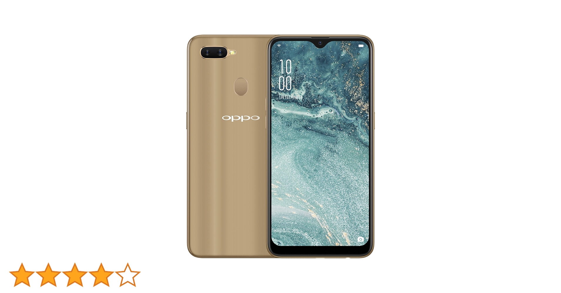 新品☆OPPO AX7 ゴールド SIMフリー☆購入証明書あり 9127gXHP5cL.jpg_BO30,255,255,